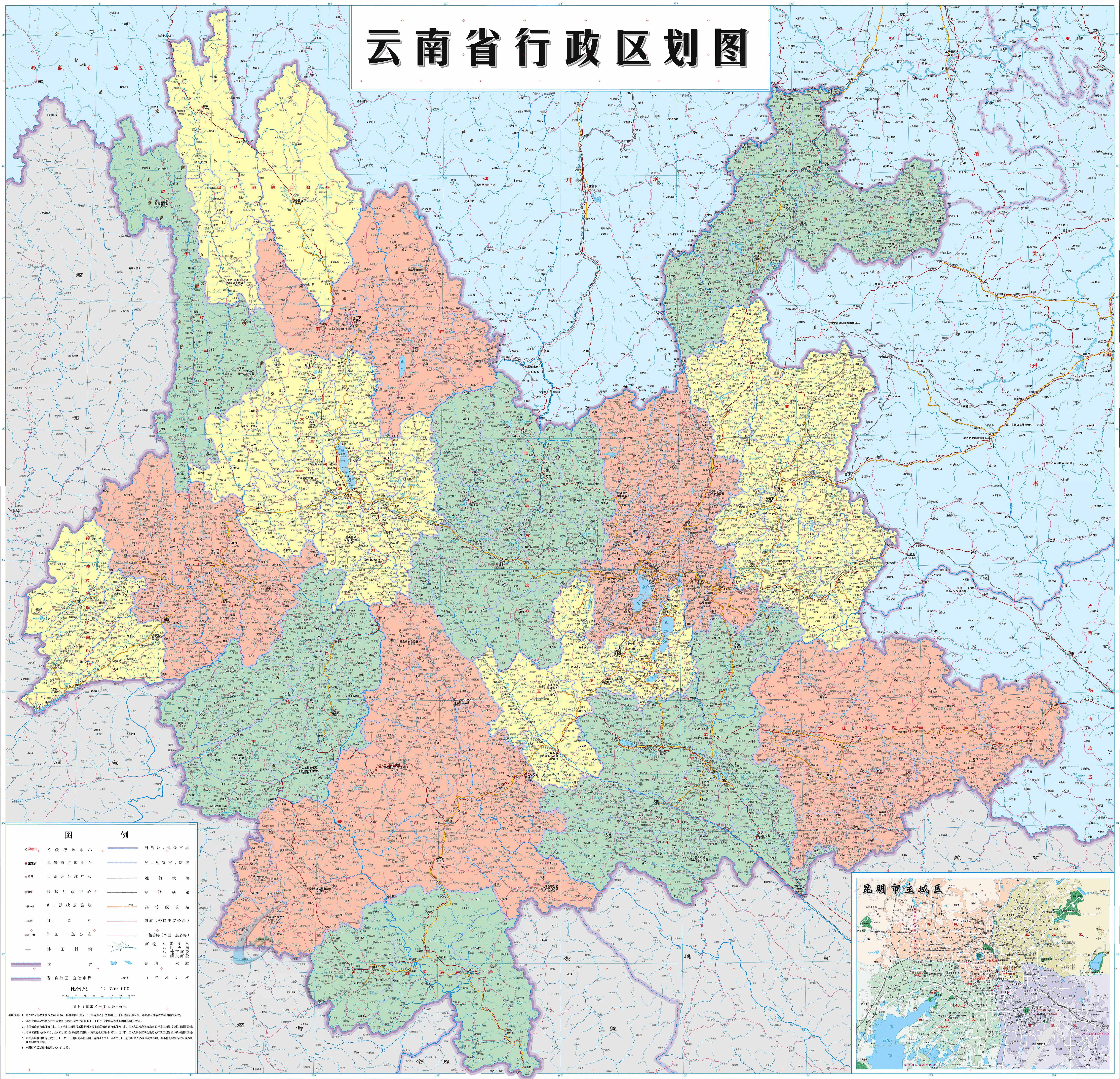 云南秘境，多彩畫(huà)卷中的神秘世界