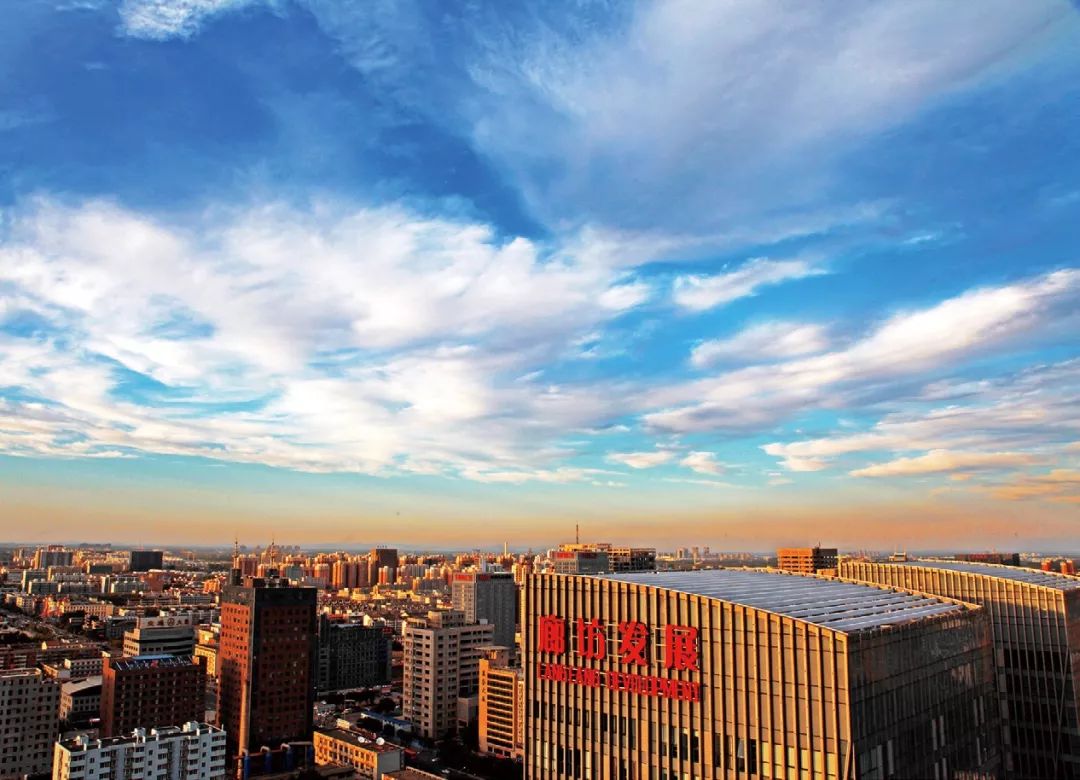 廊坊，新時(shí)代京津冀協(xié)同發(fā)展的典范之城——外交部發(fā)言人點(diǎn)評